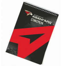 Стикербук ХК Авангард