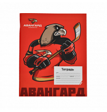 Тетрадь ХК Авангард